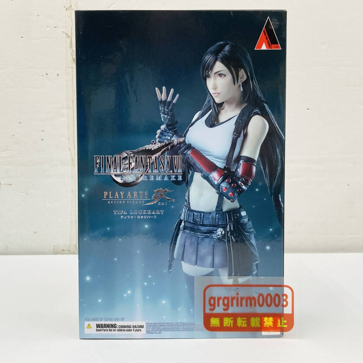 管理T254】コトブキヤ FINAL FANTASY VII ティファ・ロックハート 1/8