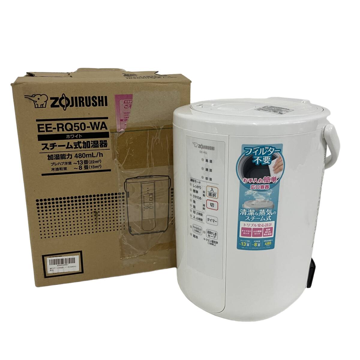 象印 魔法瓶 ZOJIRUSHI マホービン まほうびん COPPER POT VGA-1000 1