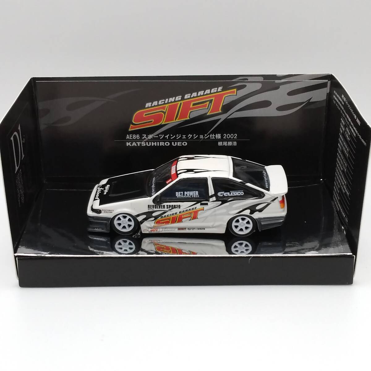 DISM1/24 D1 SIFT AE86 トレノ スポーツインジェクション 2002 植尾