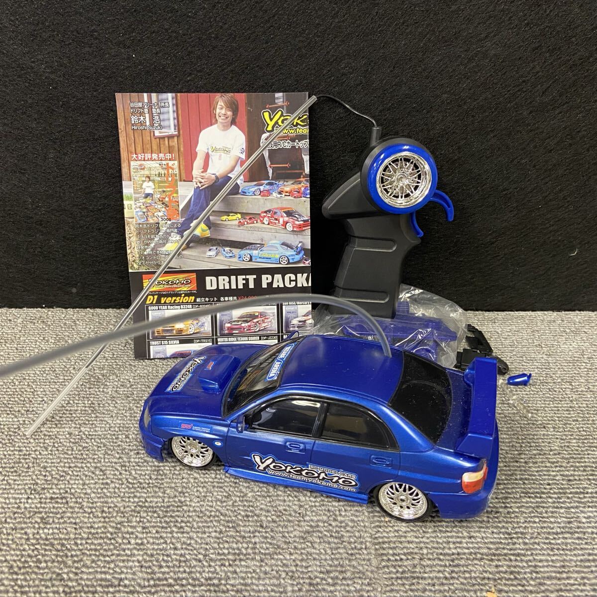 タカラトミー エアロRC ドリフトパッケージライト No.06 ニッサン