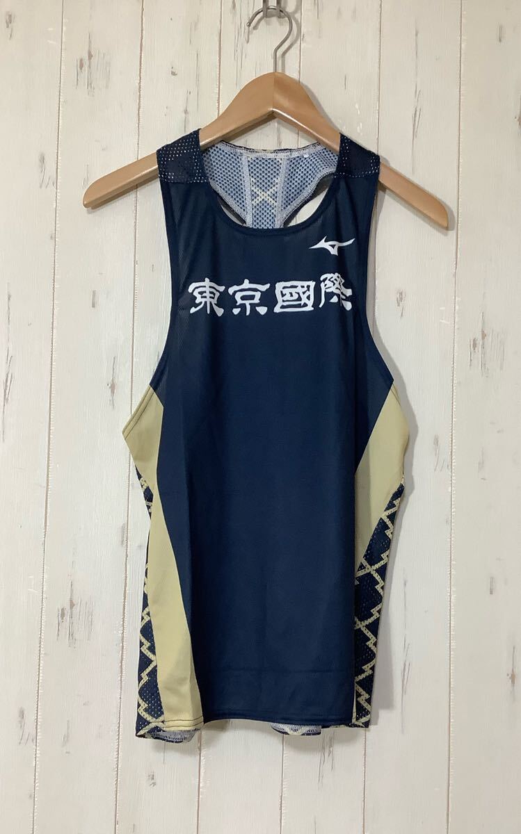 新品】【選手支給】2011-12 中大中央大学 陸上競技部駅伝（長距離