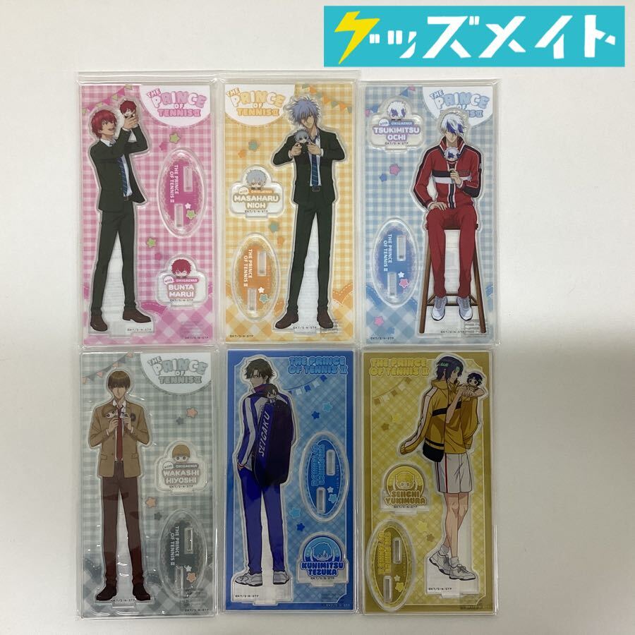 テニスの王子様 幸村精市 丸井ブン太 柳蓮二 仁王雅治 切原赤也 立海