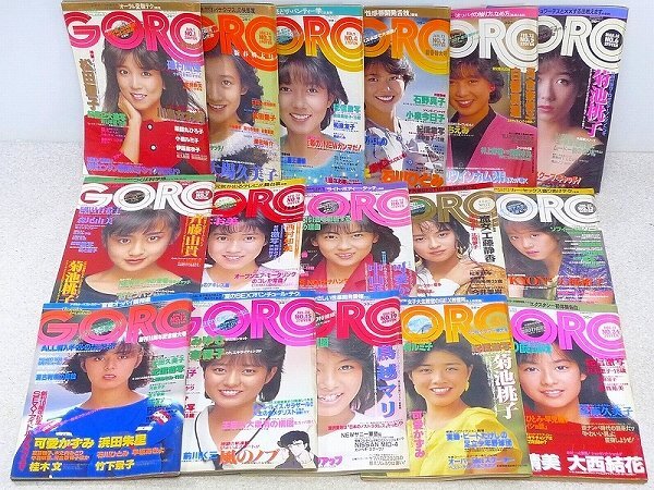 中古】◇明星 岡田有希子 ビキニ水着 河合奈保子 松田聖子 宇佐美