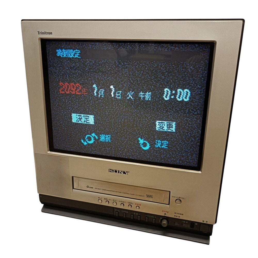 ☆中古 SONY ソニー 21型 トリニトロン ブラウン管 テレビ KV-21SVF1