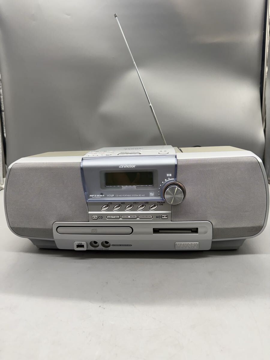 中古】ビクター クラビア Victor Clavia RC-L1MD CD-MDポータブル