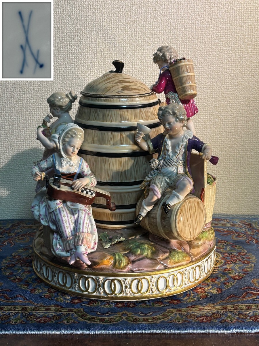 中古】マイセン Meissen 一級品 金彩 アップリケ 花造形装飾 ワトー 五