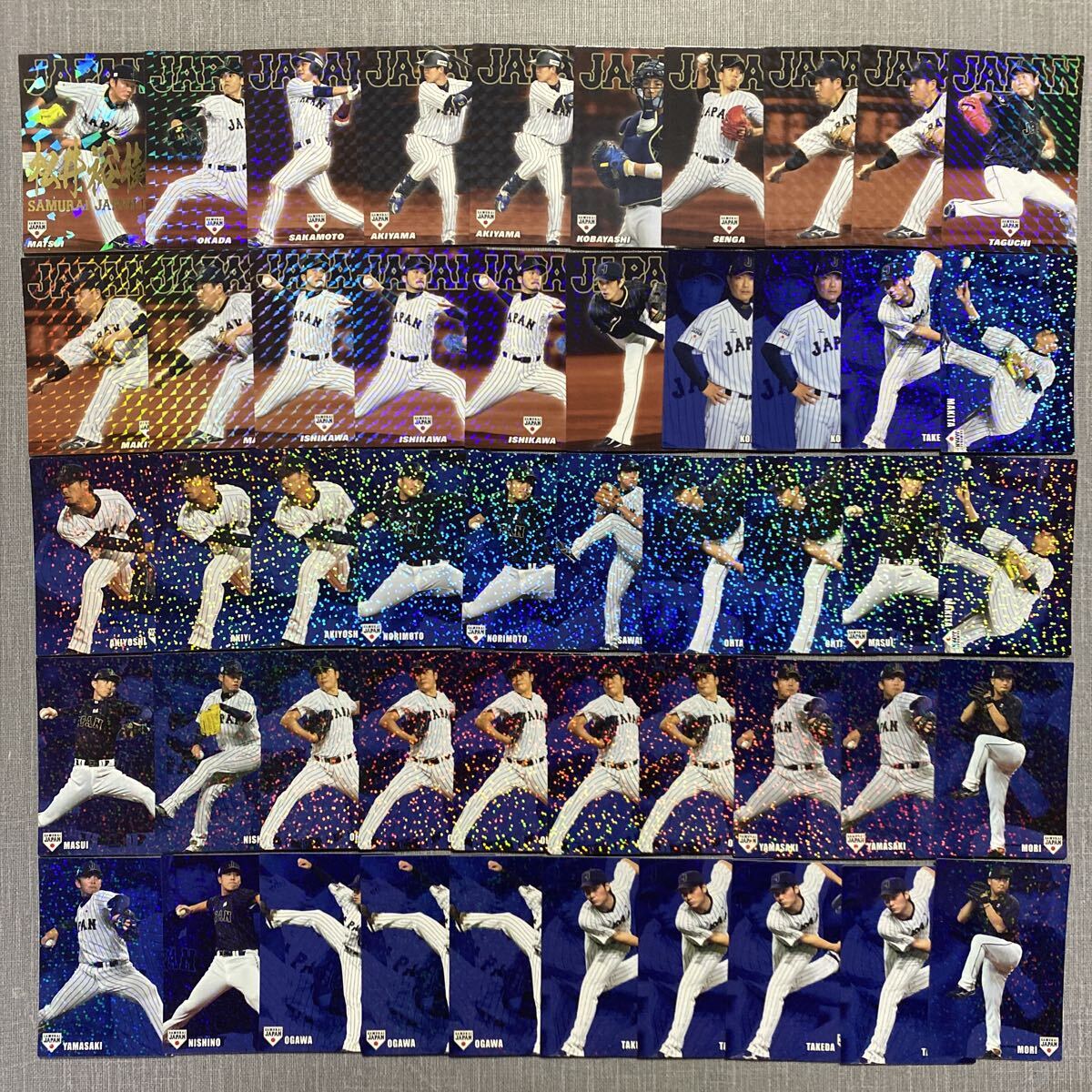 カルビー プロ野球チップス2019侍JAPAN スターカード 村上宗隆