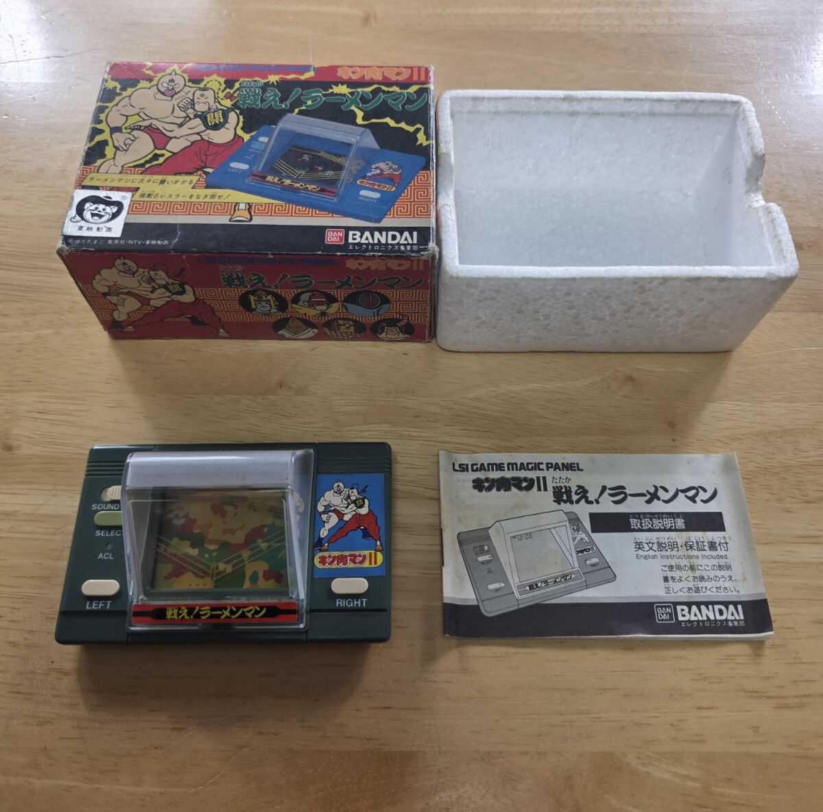 レア 昭和レトロ ゲームウォッチ バンダイ FL ZAXXON FL ザクソン 携帯