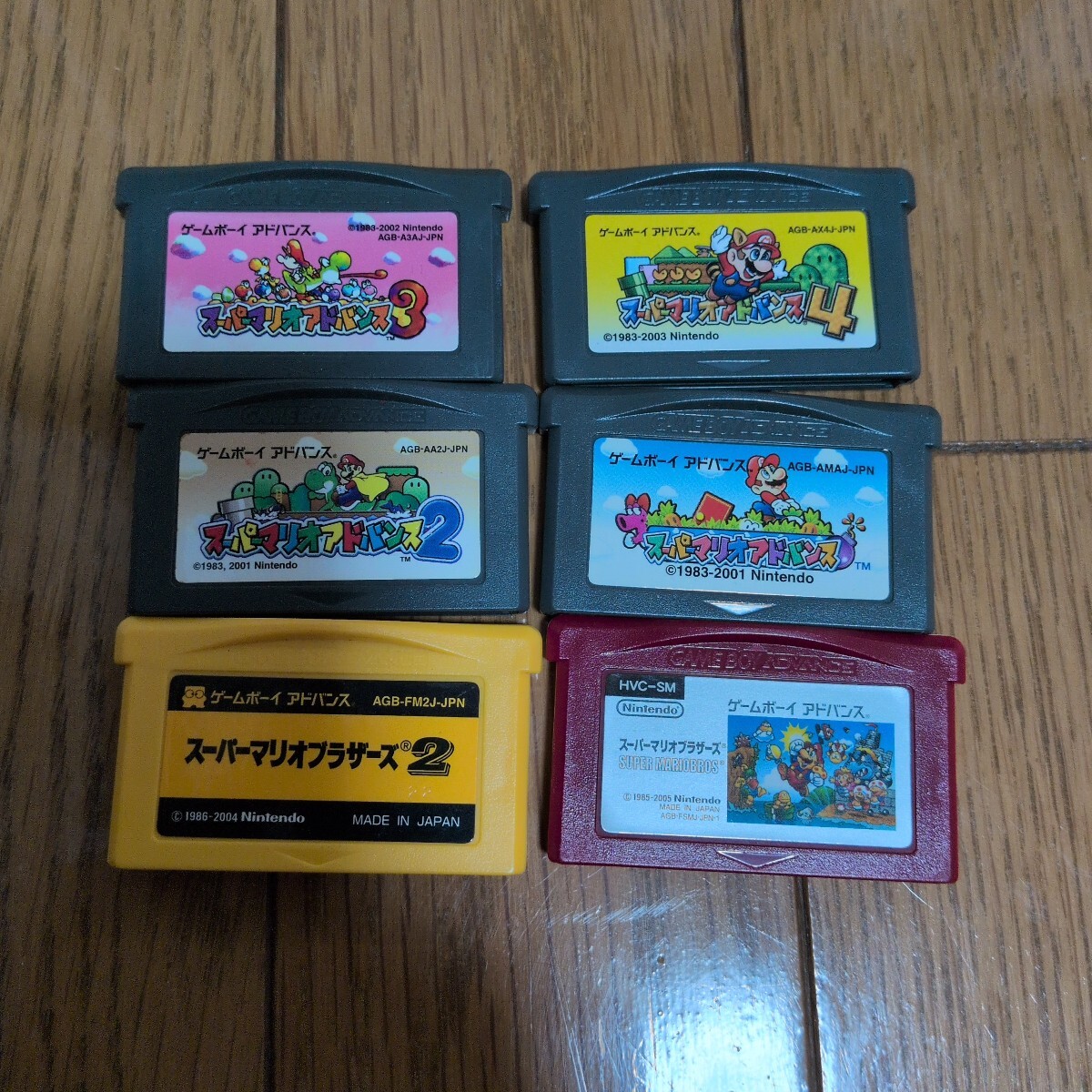 GBA スーパーマリオアドバンス4 カードe+ シリーズ1・2 21枚セット