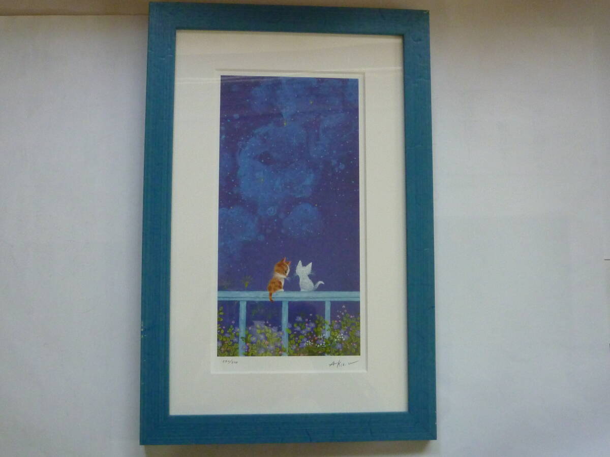 新品】可愛い猫の画家 渡辺あきお額付ミニアート「ふたりでいる