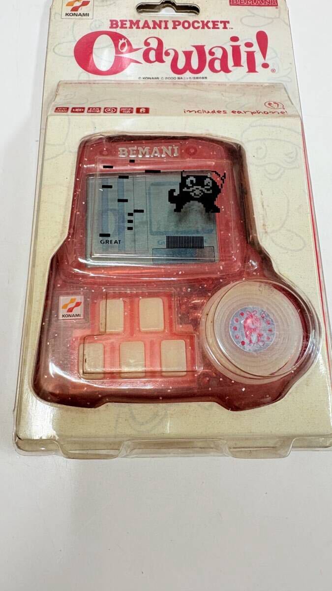 ビーマニポケット　cawaii 作動・機能OK！ビーマニポケット Cawaii! カワイイ ビーマニ ビート