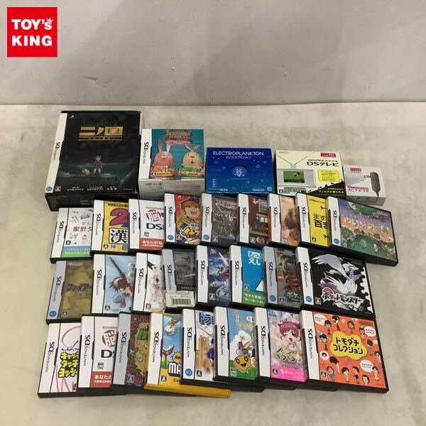 おいでよ どうぶつの森 フィギュアコレクション ハウスキーチェーン