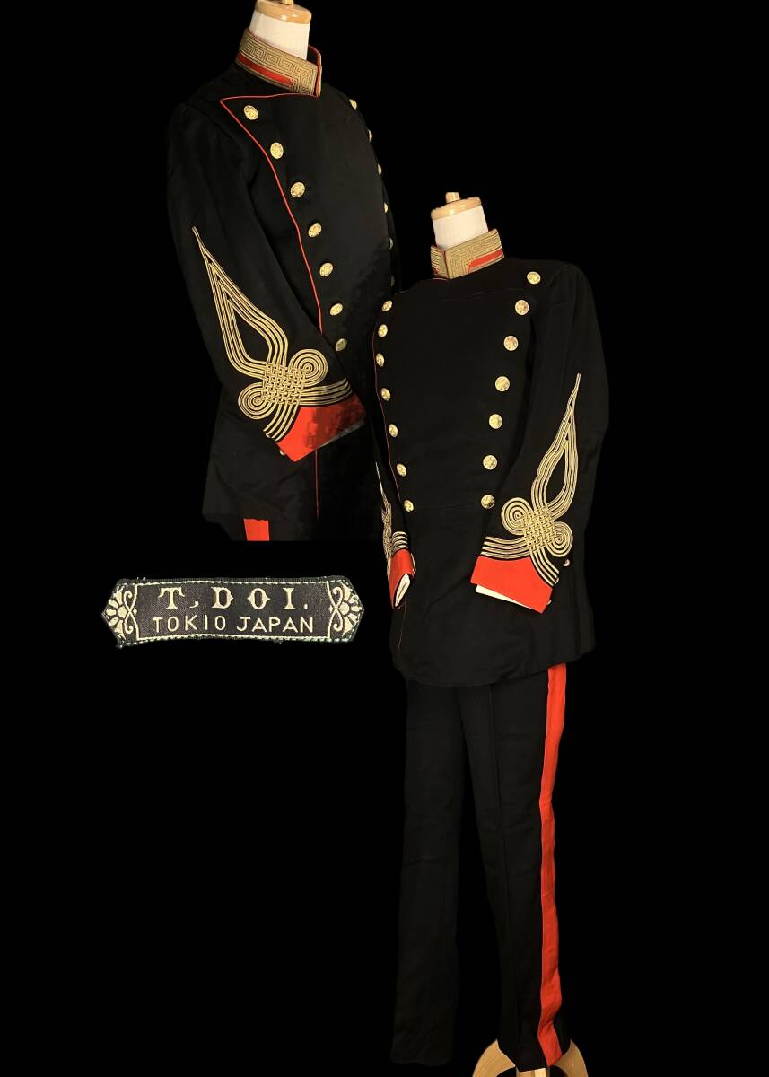 日本海軍 実物 大尉 一種 上下セット 日本軍 袖章 階級章 軍服 士官