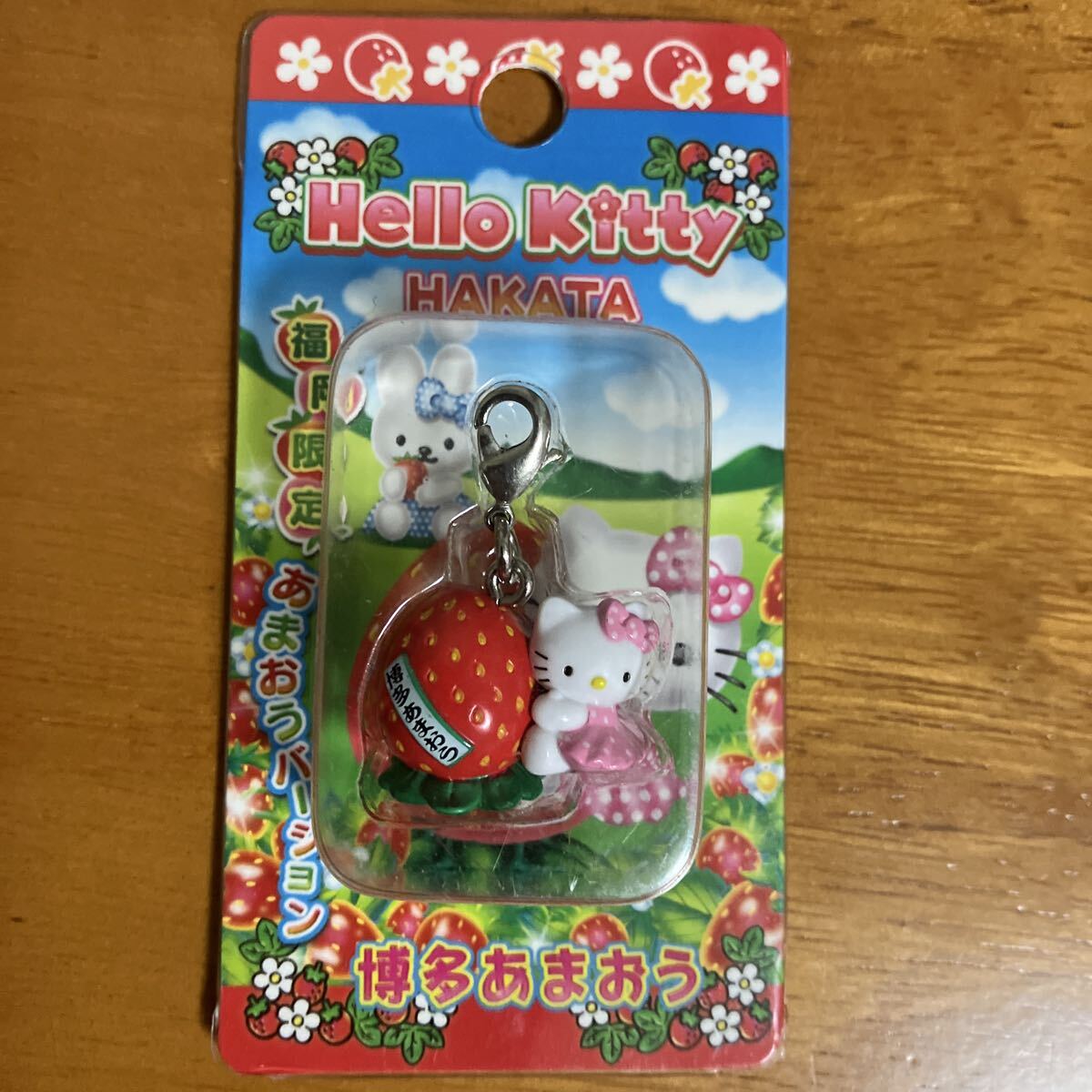 新品】ご当地キティ 博多あまおう 福岡限定 スライドミラー サンリオ