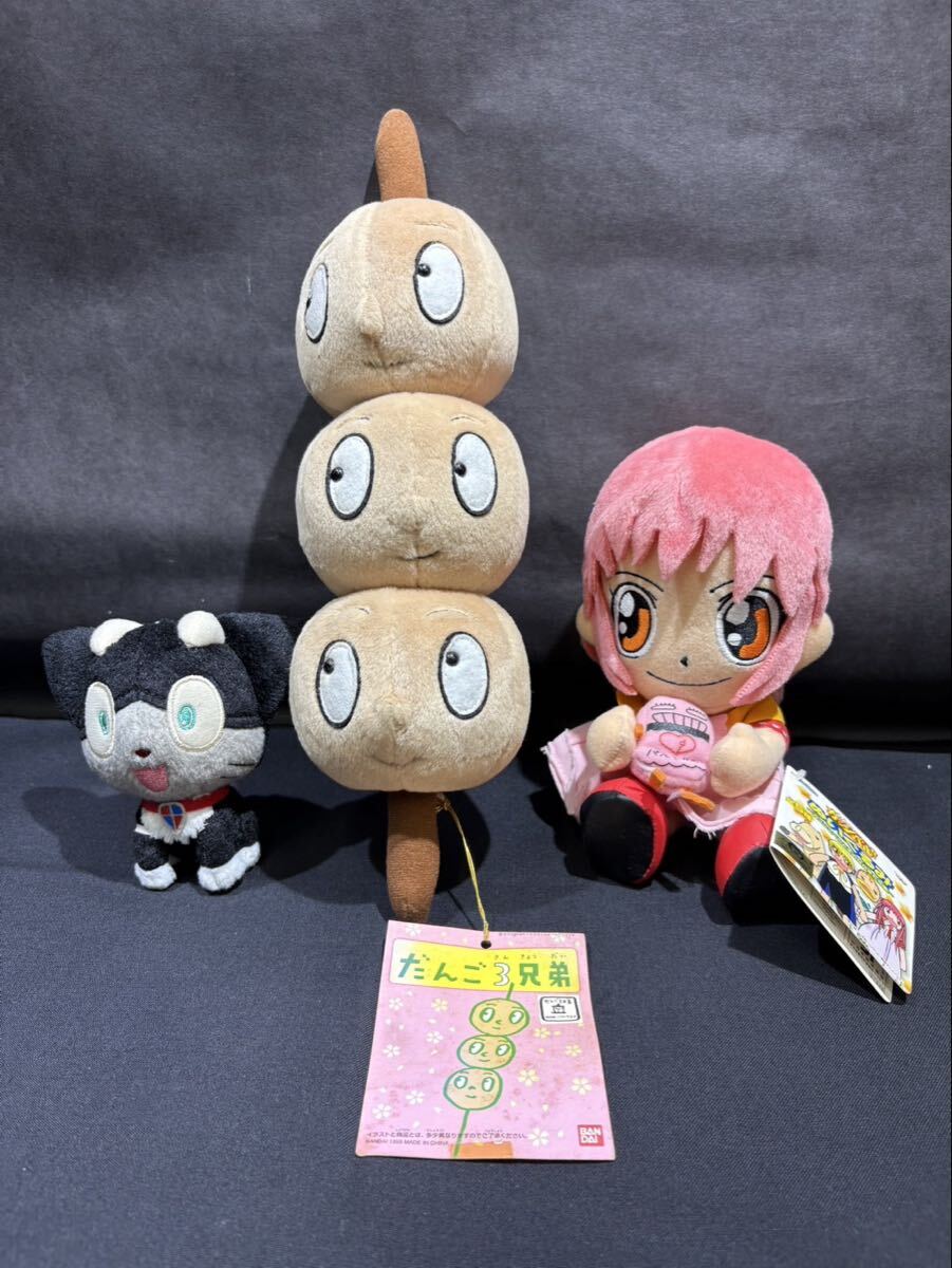 DXペア 金色のガッシュベルぬいぐるみ 全2種ガッシュ,キャンチョメの