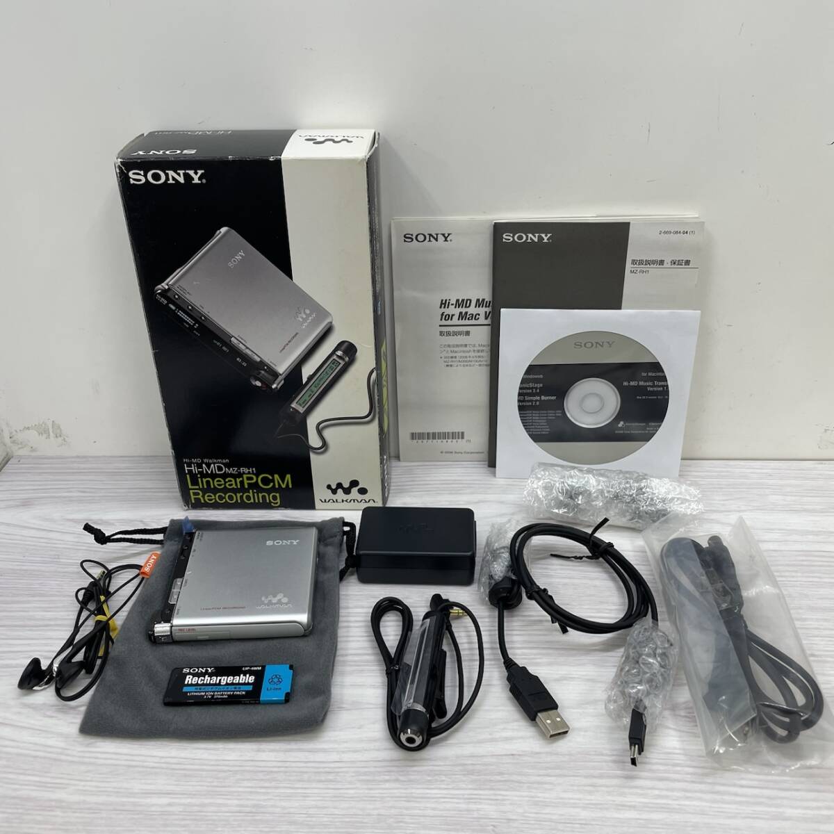 SONY MDウォークマン MZ-R4ST レコーダー 編集ステーション MZS-R4ST