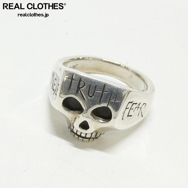 フラッシュポイント flash point ジムスカルリング jim skull ring