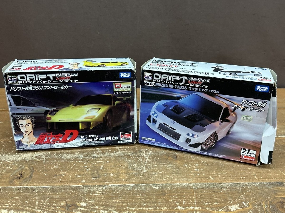 中古】ジャンク D1 RE雨宮 マツダ RX7 RX-7 FD FC ドリフトパッケージ