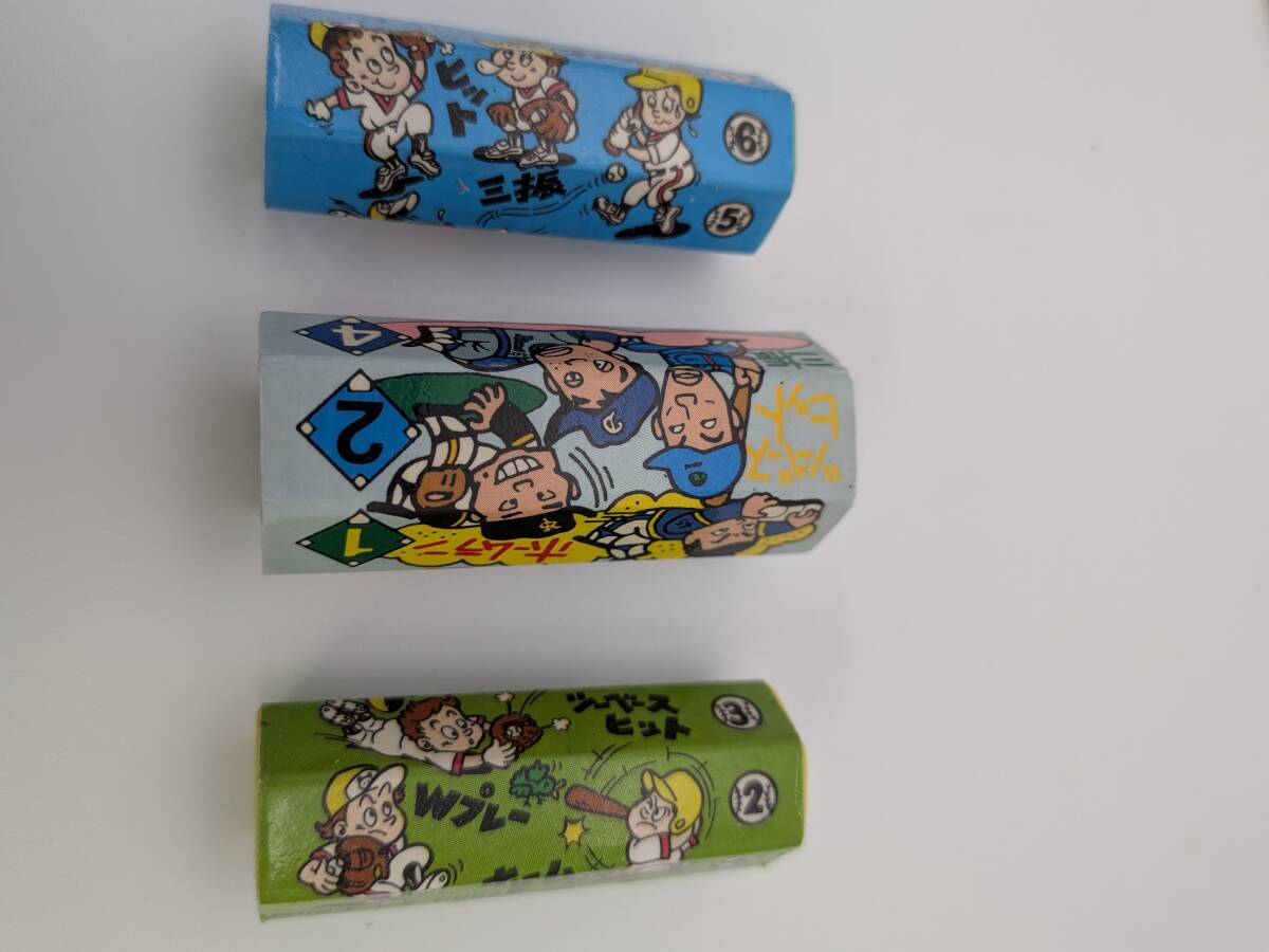 昭和レトロ】洗剤・石鹸消しゴムセット ヒノデワシの落札情報詳細