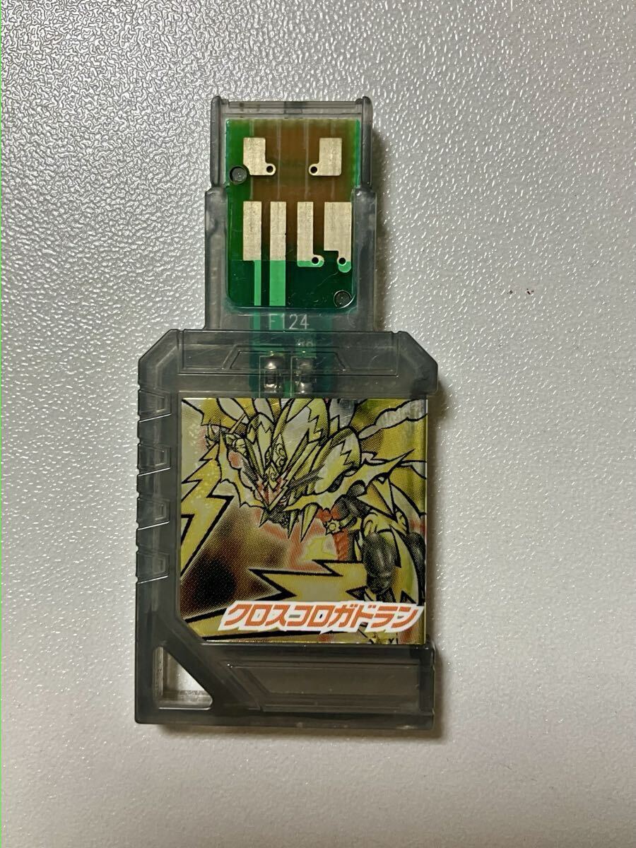 新品】トレジャーガウスト ギアレットガンブレード GGB バンダイ の
