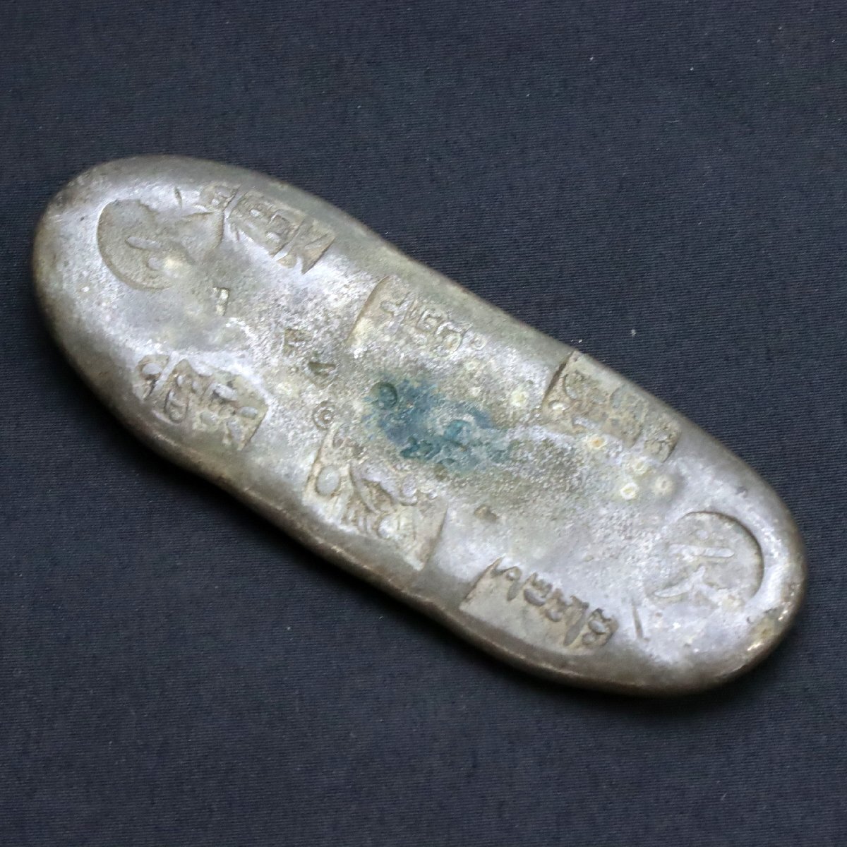 日本古銭□元文丁銀□豆板銀□丁銀□量目133.9g□直径91.0mm×31.0mm