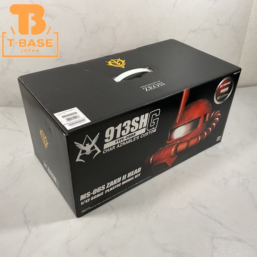 softbank シャア専用ザク MS-06S ザクⅡ ヘッド 1/12スケール 913SHG