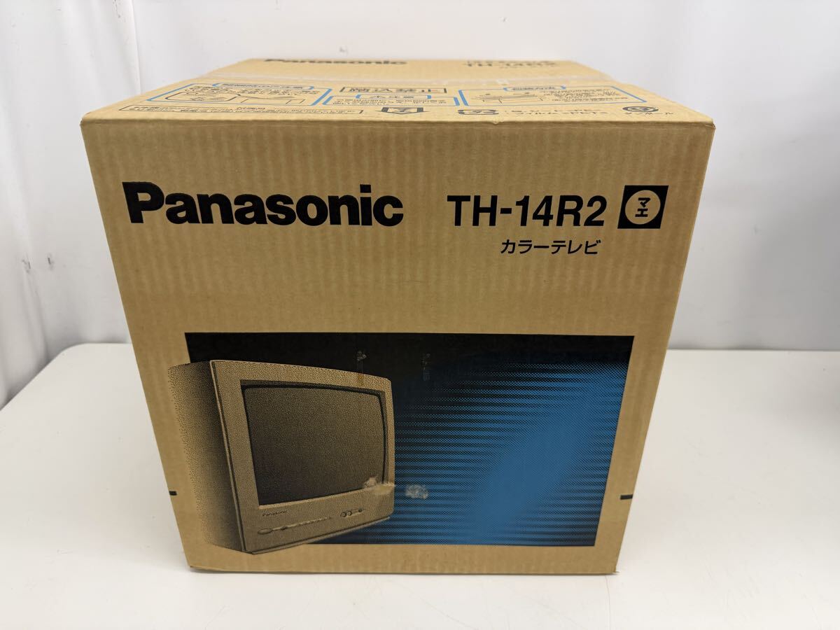 中古】完動美品!! Panasonic ブラウン管テレビ 32型 TH-32D50 03年製の