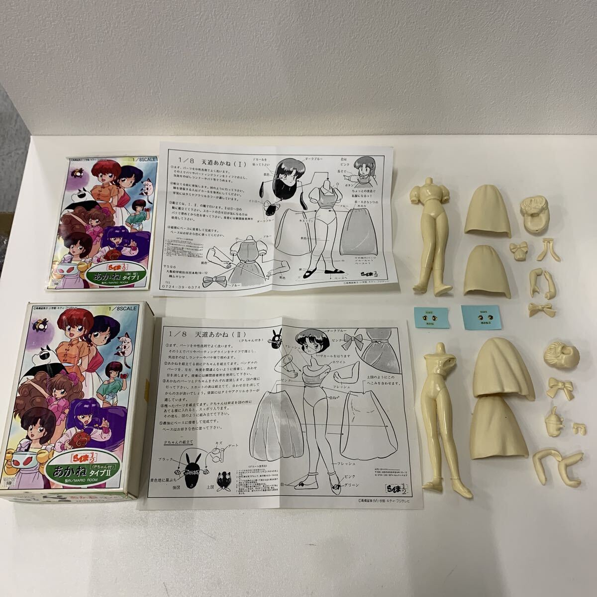 新品】【完成品/塗装済み】1/8 ガレージキット フィギュア らんま