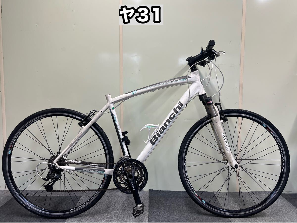 Bianchi CAMALEONTE SPORT UNO (C-SPORT 1) 2015 47cm ビアンキ