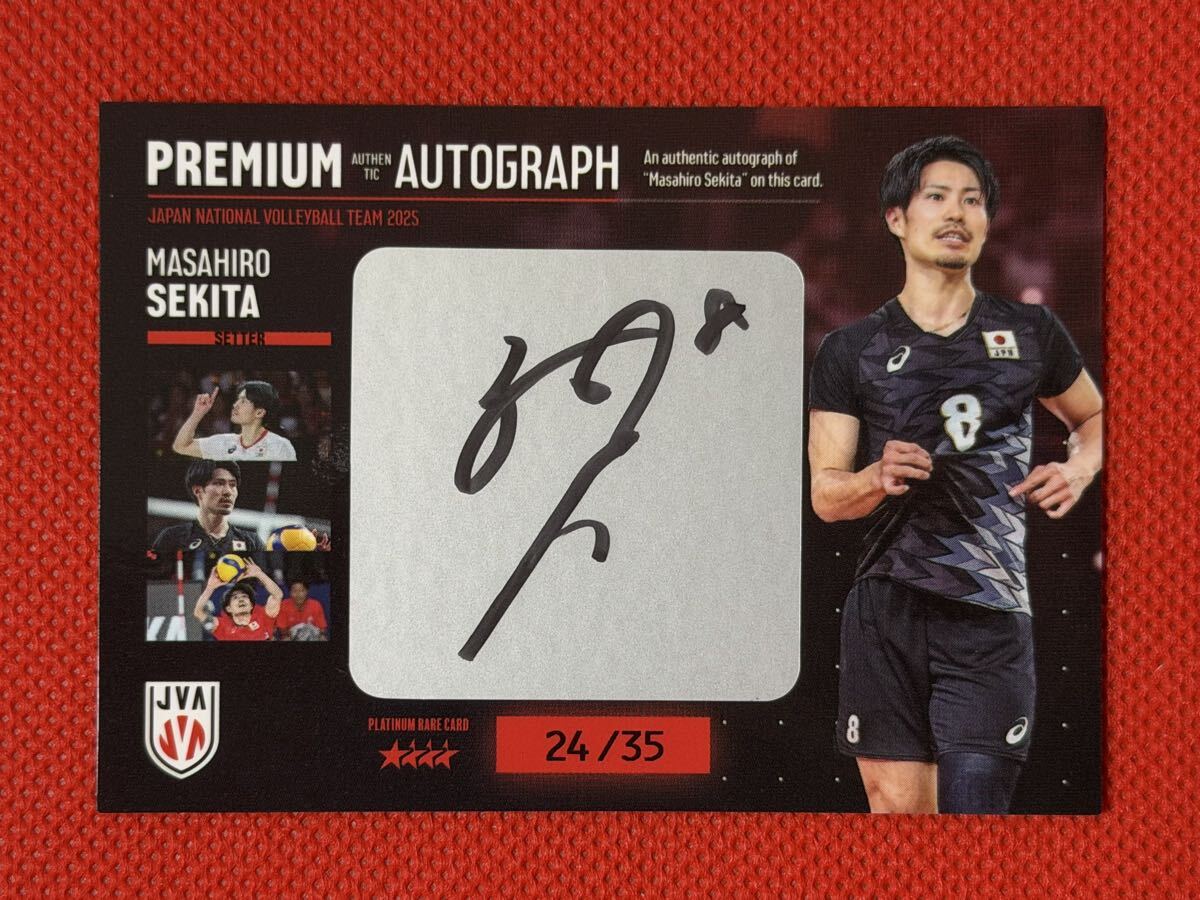 中古】2018-19 Vリーグ 男子 サントリーサンバーズ 喜入祥充 直筆