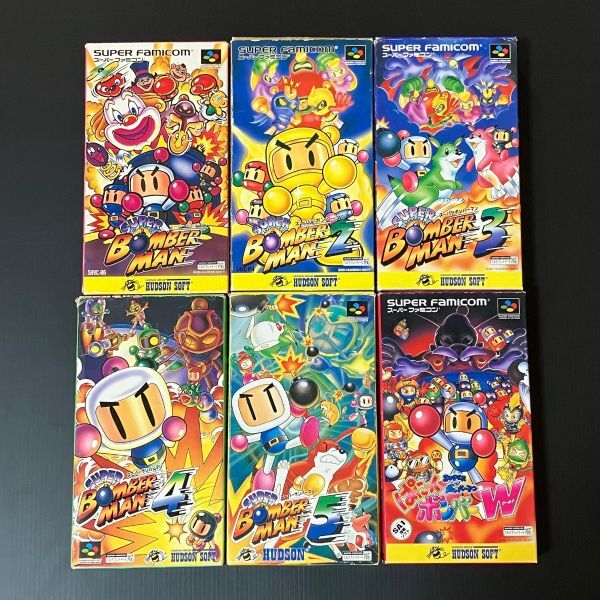 90s　非売品　当時物　希少　ボンバーマン4　 光る掛時計　会員限定 新品】スーパーボンバーマン4 壁掛け時計 【会員限定品】電池付き