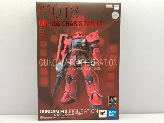 新品】ENEOS EneKey 1周年プレゼントキャンペーン当選品 ガンプラ HGUC
