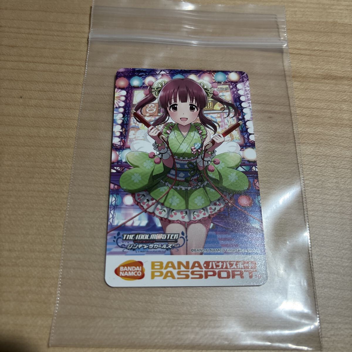 新品】アイドルマスター バナパスポート バナパス アイマス10周年 第三