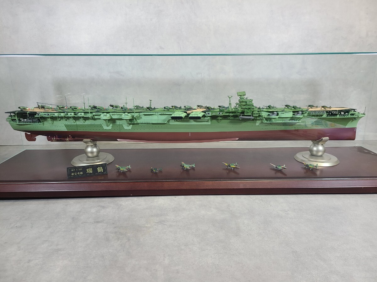 新品】【精密完成品】1/700 日本海軍 航空母艦 冲鷹 1942 精密完成品の