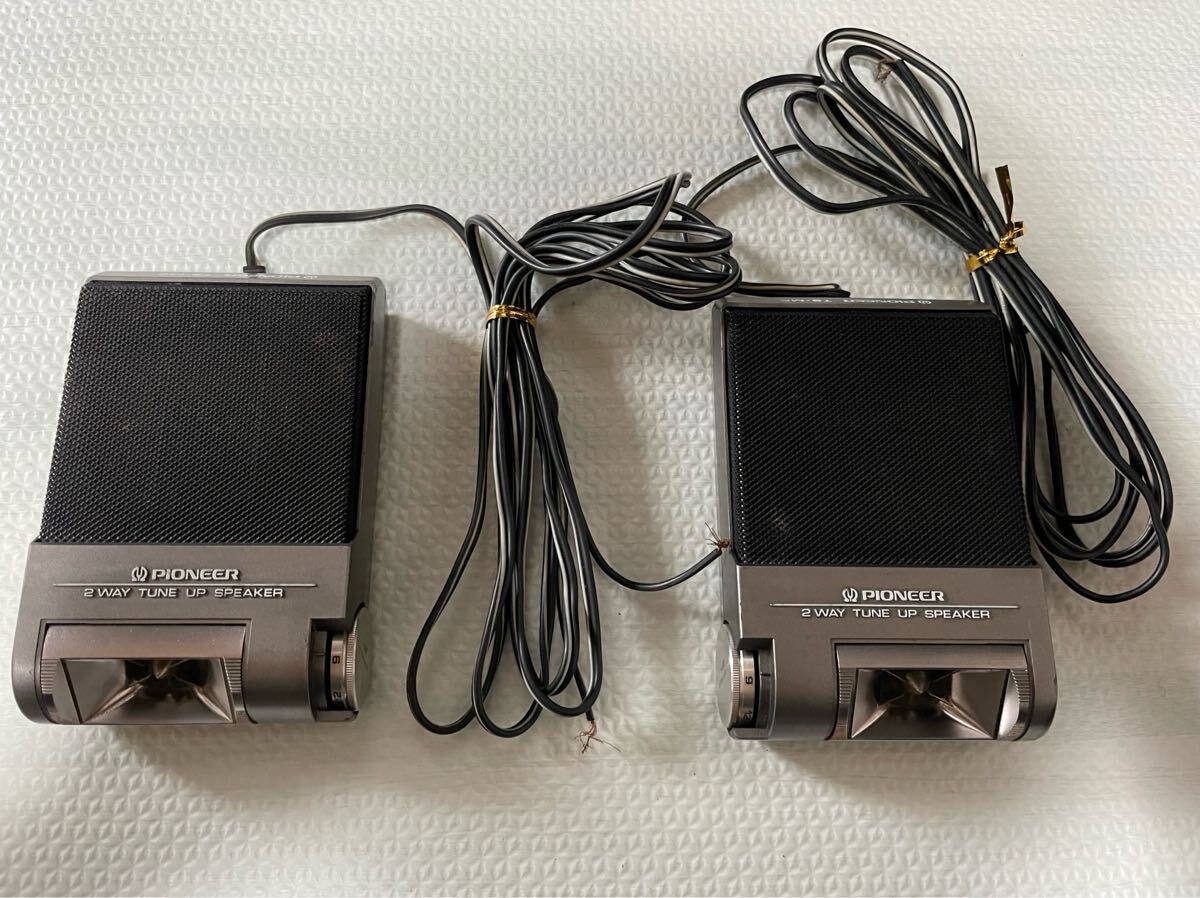 1円～ pioneer TS-M6 ロンサムカーボーイ 2way チューンアップ