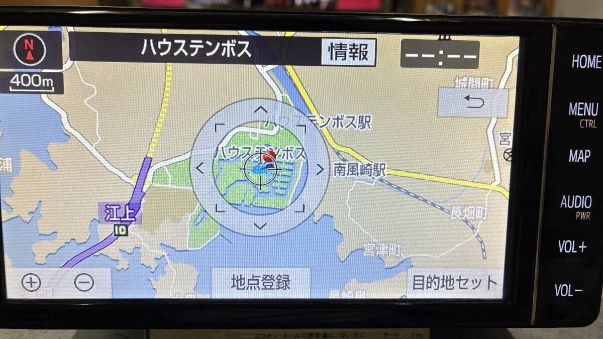 トヨタ 純正 SDナビ NSDD-W61 Bluetooth/DVD セキュリティロック解除済