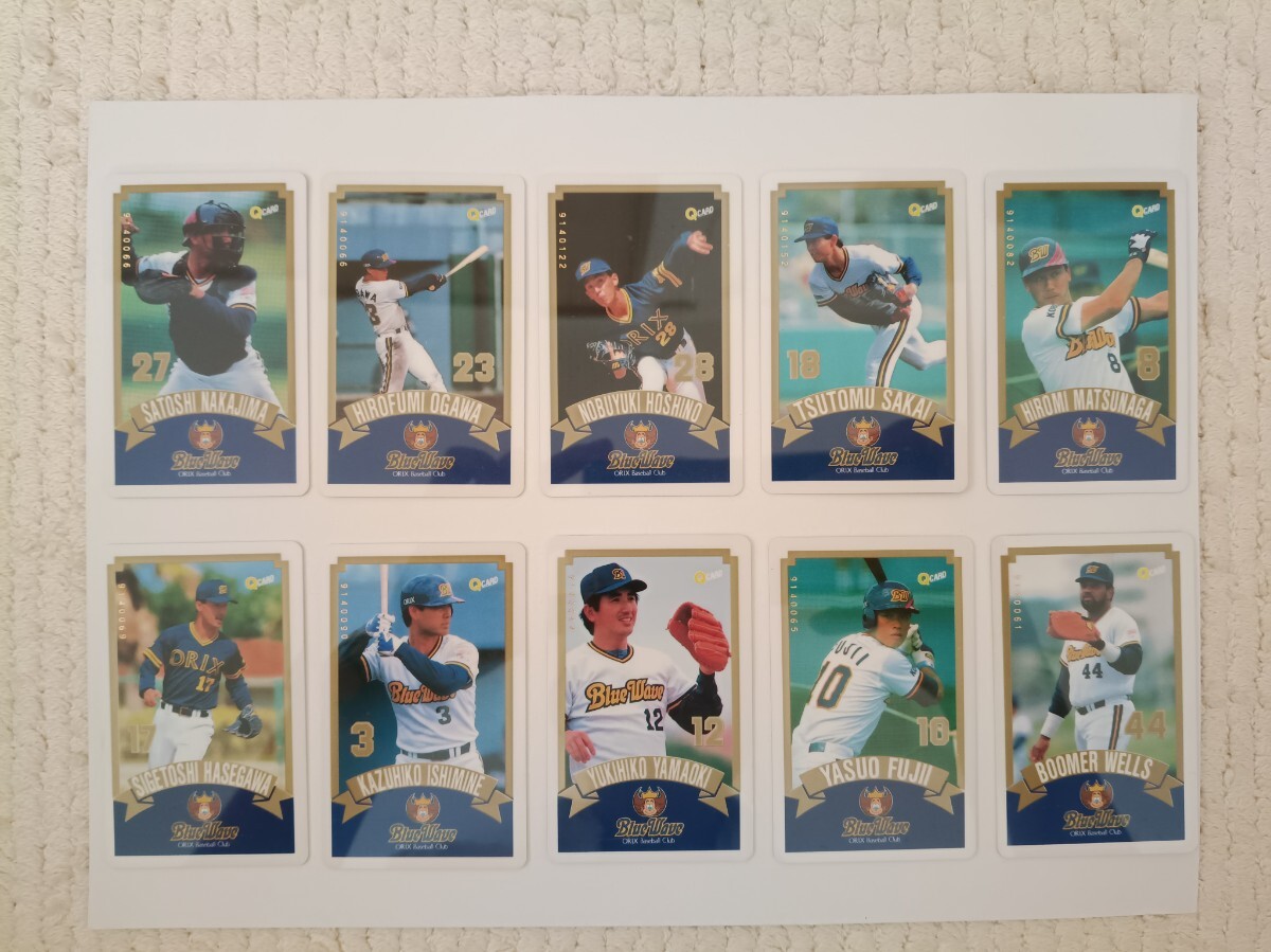 中古】タカラ プロ野球カード 93年 オリックスブルーウェーブ 30枚