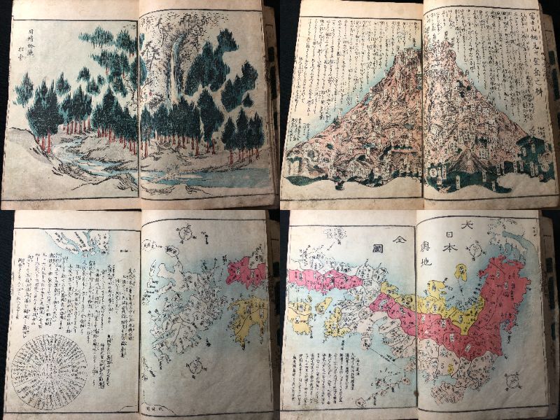 浮世絵 ・UKIYOE】春画・艶画・枕絵・秘画・ 12景 木版画 日本画 送料