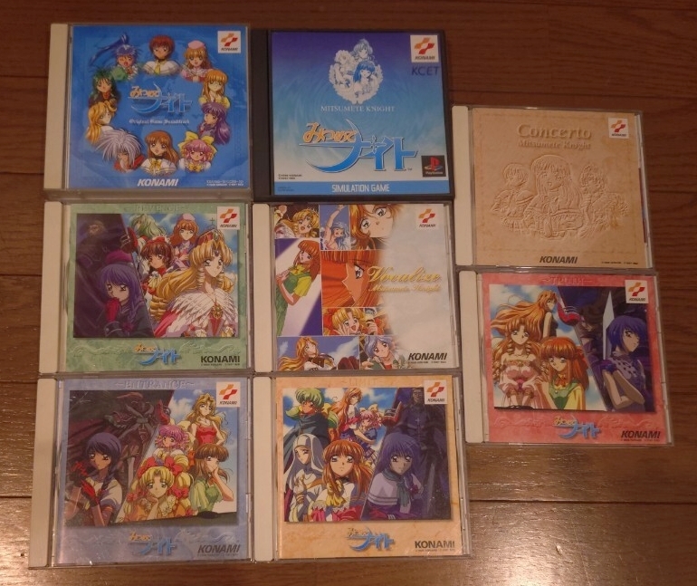 トレカ みつめてナイト コレクションカード まとめ 大量セット コナミ