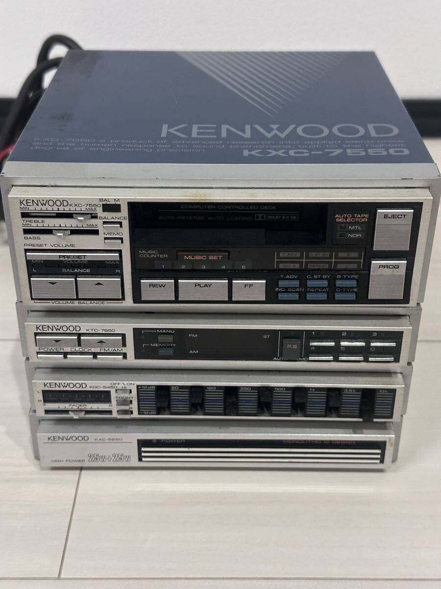 中古】KXCー7508 KGC－7408 KAC－5208 KENWOOD