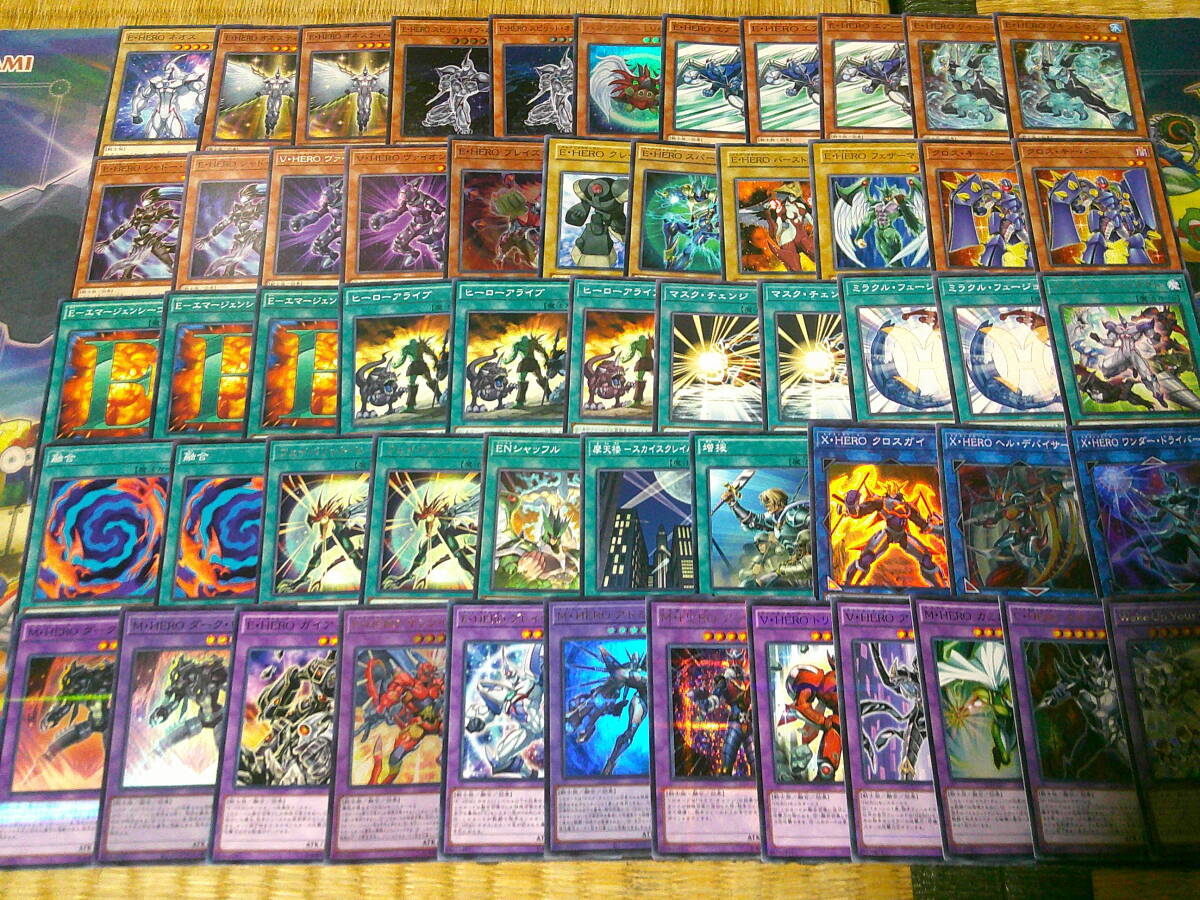 やや傷や汚れあり】兎ラギア 次元スキドレラギア 1103環境