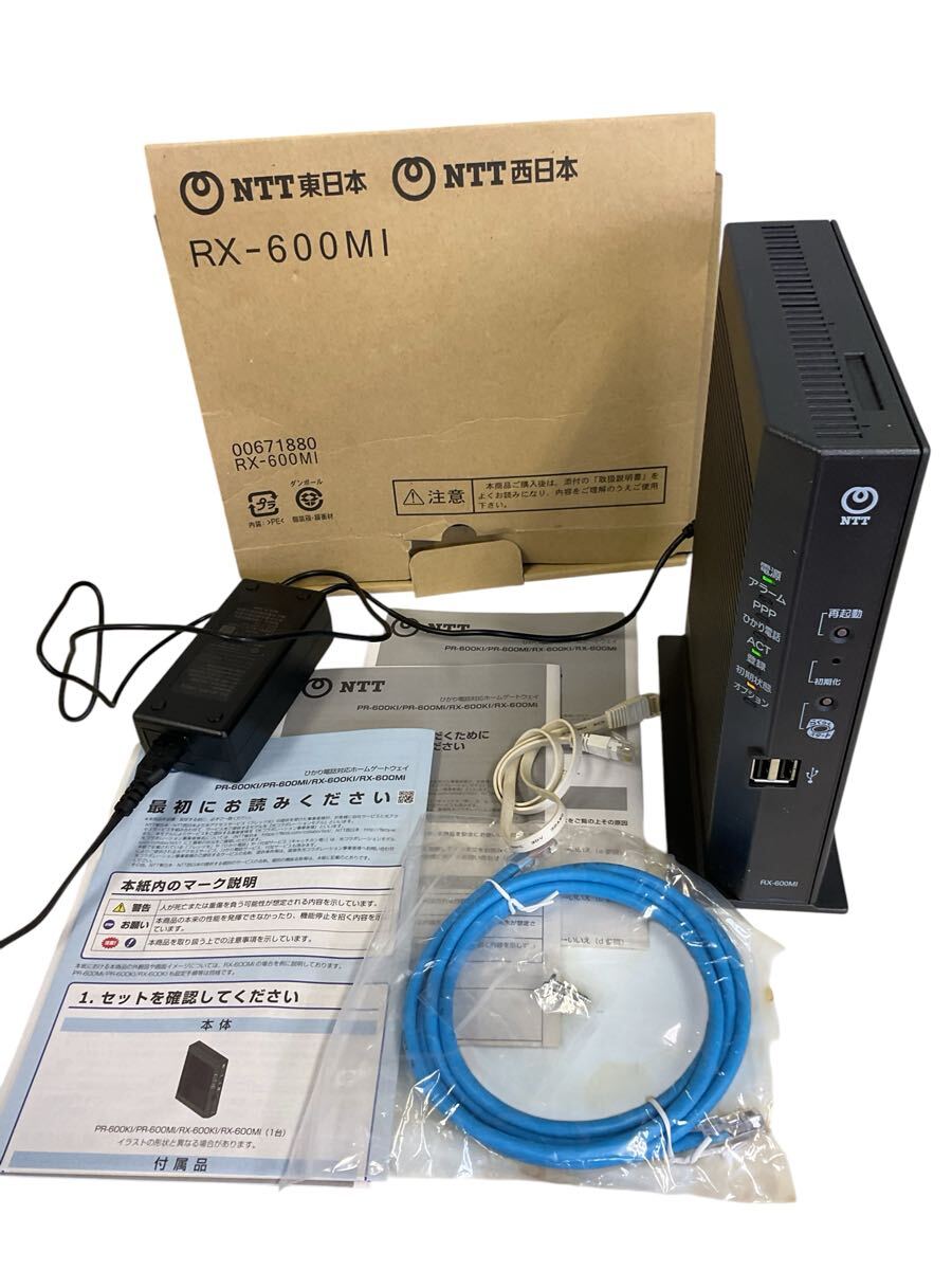 やや傷や汚れあり】【現状品】NTT RX-600MI ホームゲートウェイ ひかり