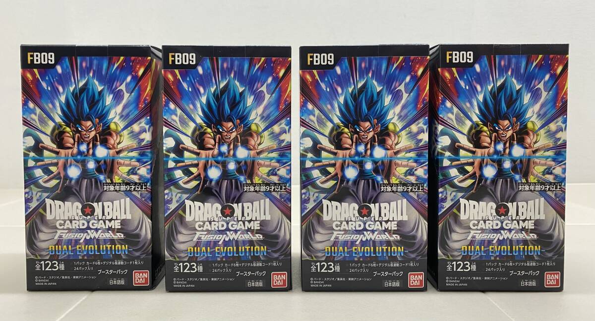 新品】☆貴重・未開封☆ドラゴンボール カードダスEX [CARDGAME6] 15