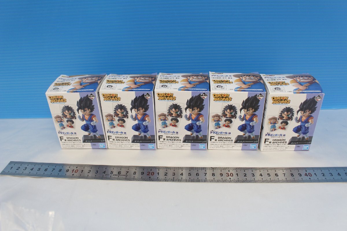 新品】ドラゴンボール 一番くじ フィギュア 人魚さん 亀仙人 E賞