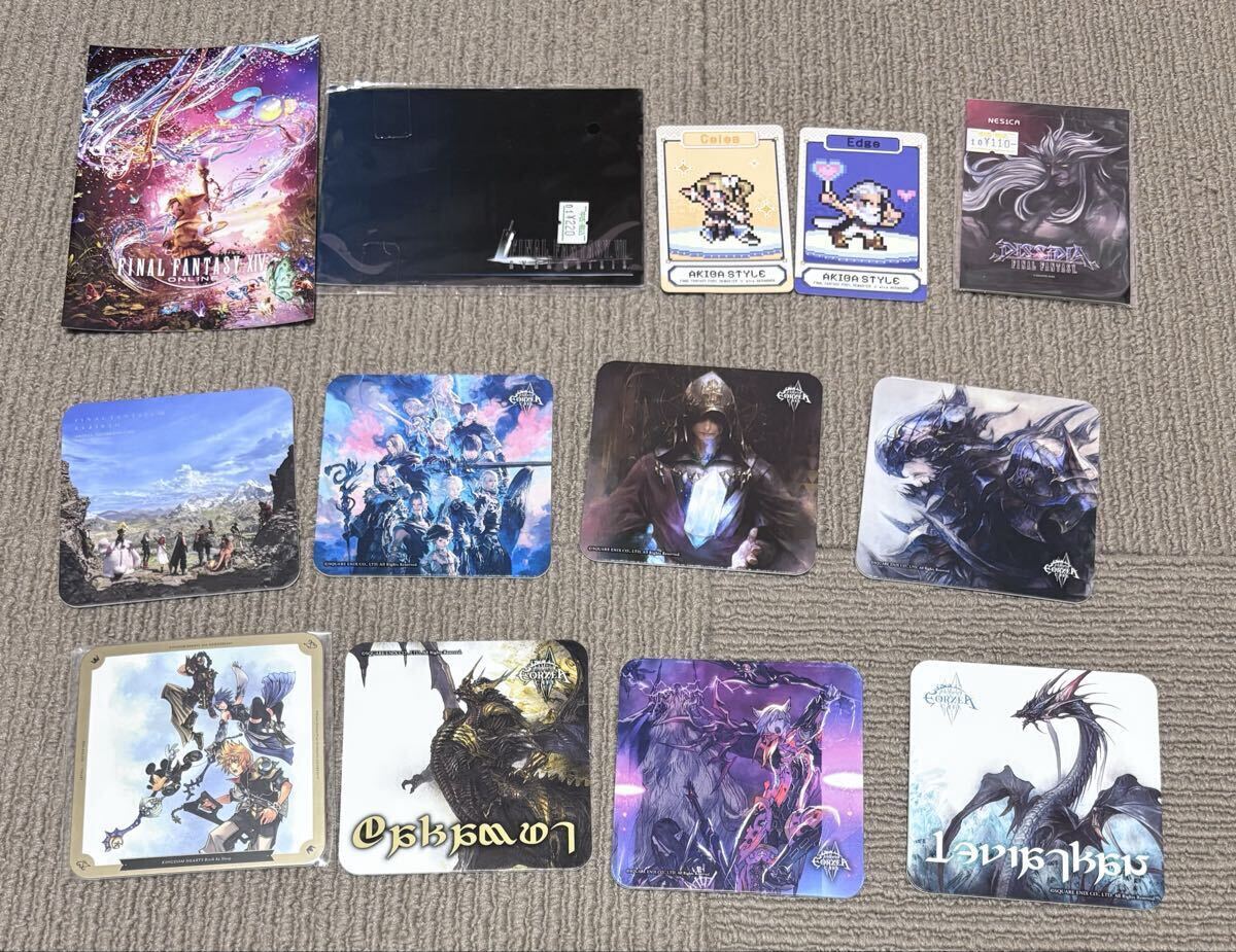 ファイナルファンタジー FF スクエニカフェ コースター ディシディア