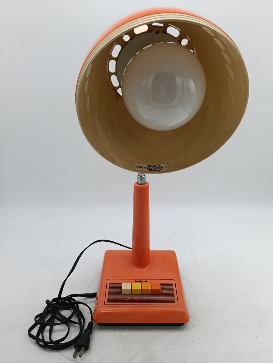 新品】☆昭和レトロ デッドストック品 National Loveeye SB637