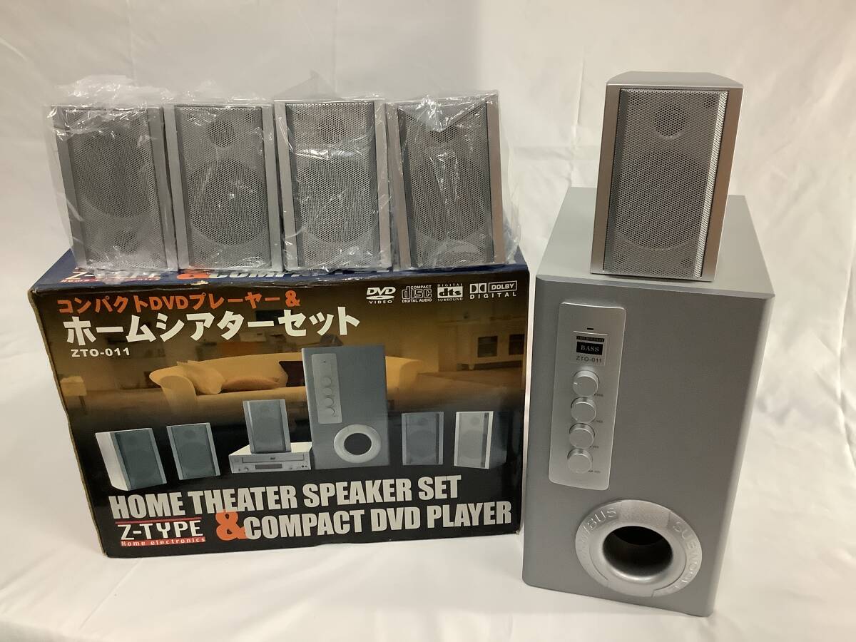 新品】【1度も使っておらず/送料無料】ジョージア/GEORGIA