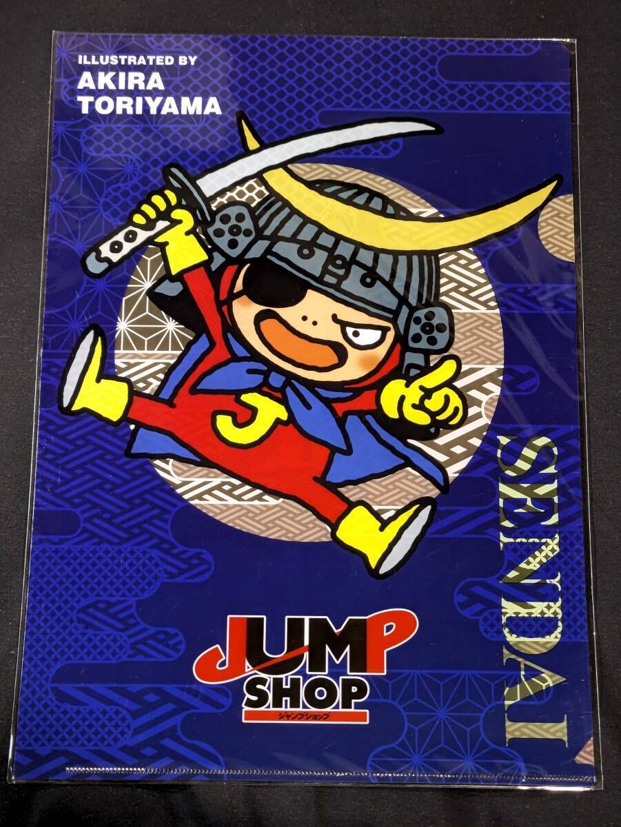 新品】未開封 ドラゴンボール 複製原稿 複製原画 2点セット ジャンプ展