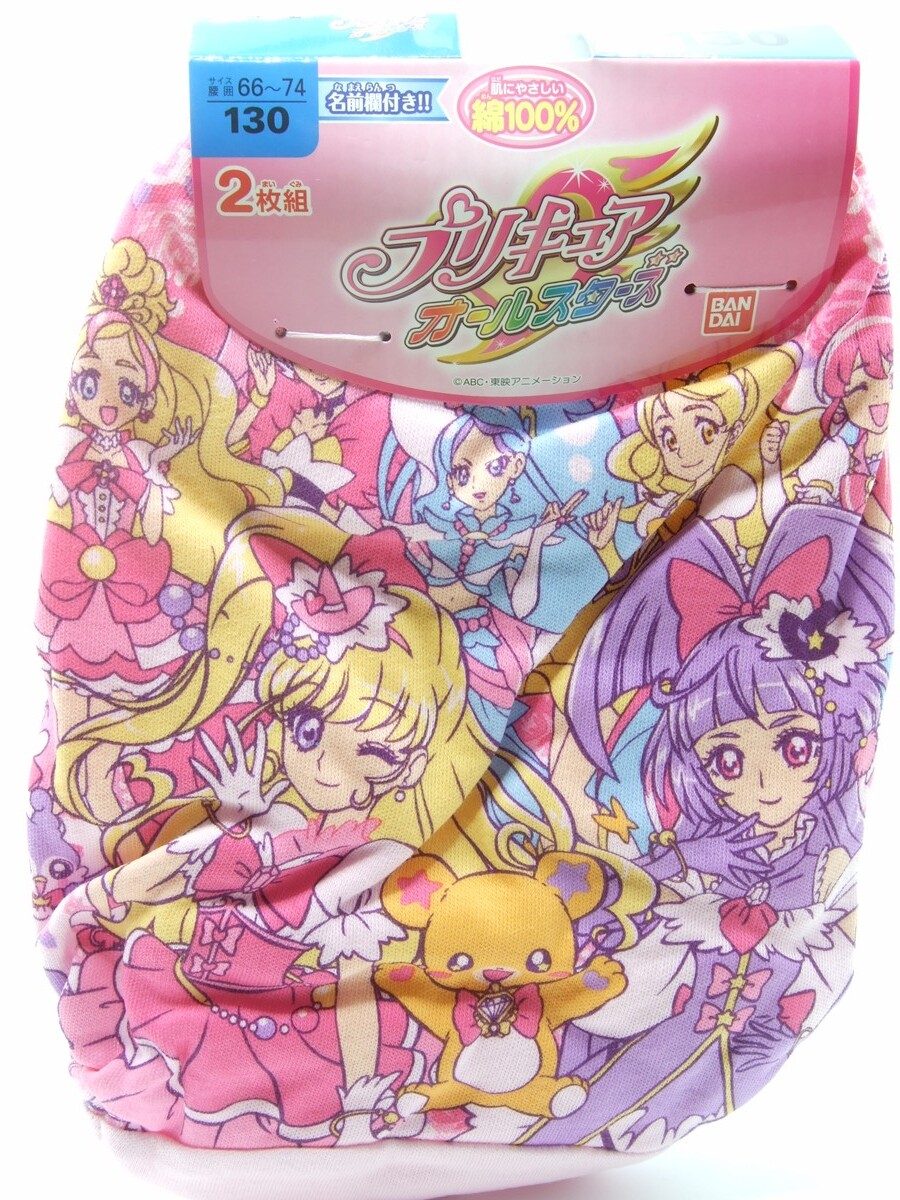 新品】アイドルプリキュア プリティストア限定 プリキュアオールスター