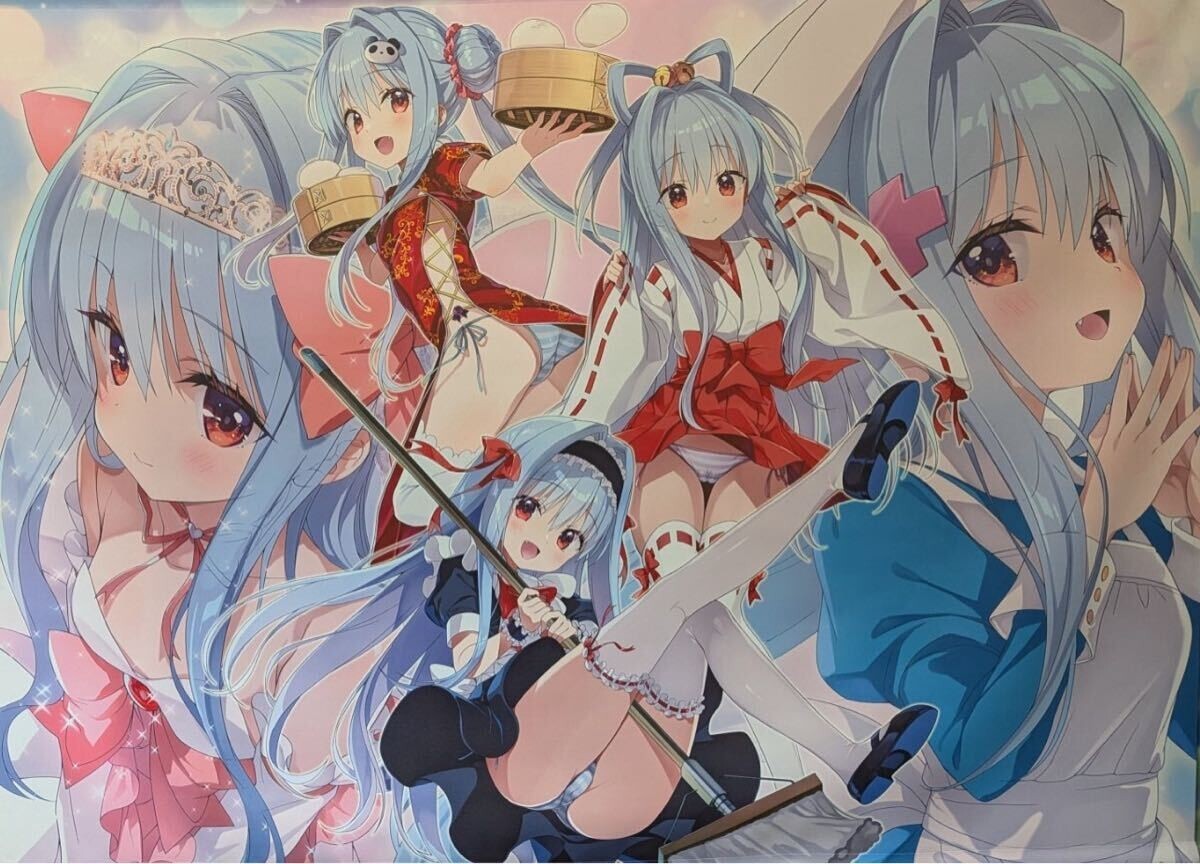 Dragon Kitchen C108 全年齢セット C³ シーキューブ Dragon Kitchen」の直近30日のオークション落札価格一覧 - オークフリー